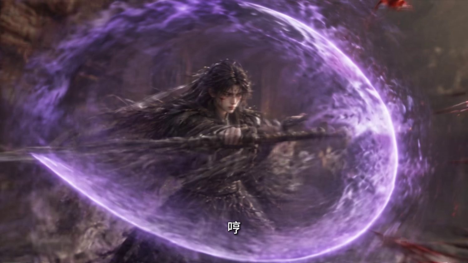 血月画面 02